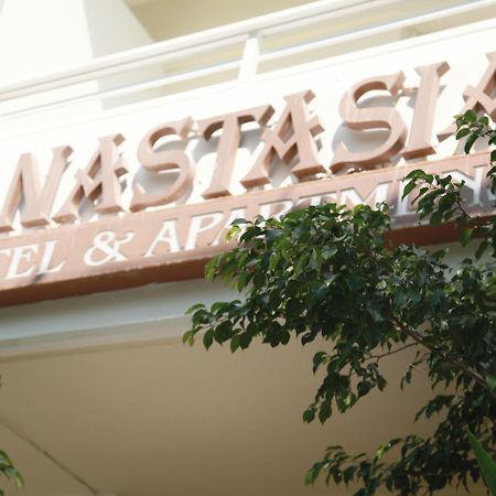 Anastasia Hotel & Apartments Kos Exteriér fotografie